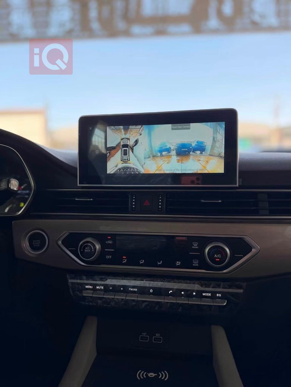 جيتور X70
